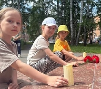Помним о важном: День памяти и скорби