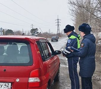 О проведении рейдового мероприятия «Дорожный пристав!»