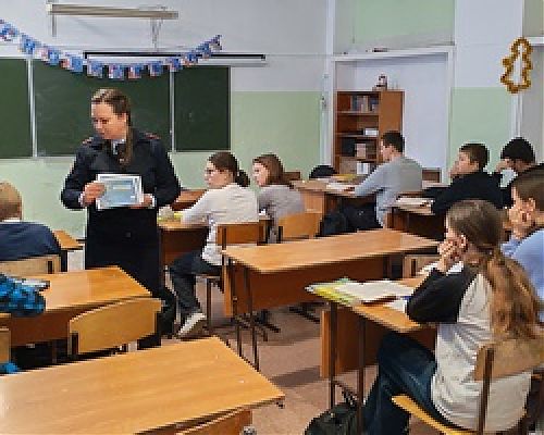 Тюбинг! Будь осторожнее!