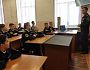 Профориентационные занятия в кадетских классах пожарно-спасательной направленности
