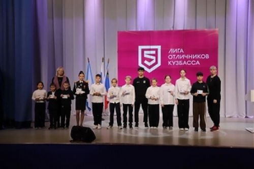 Пройди испытания, получи знак отличия ВФСК ГТО