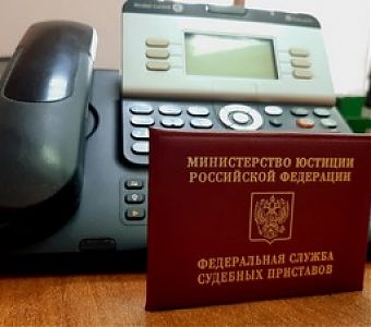  Противодействуй коррупции: позвони на «Горячую линию» 