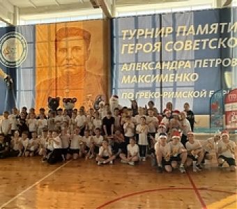 Новогодняя елка с ГТО