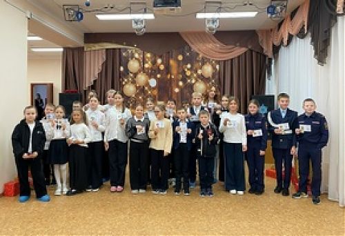 Выполнил нормы ГТО - получи знак отличия!