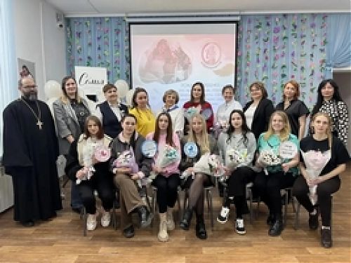 В ожидании чуда: поздравление будущим мамам 