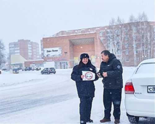 Соблюдай дистанцию на зимней дороге!