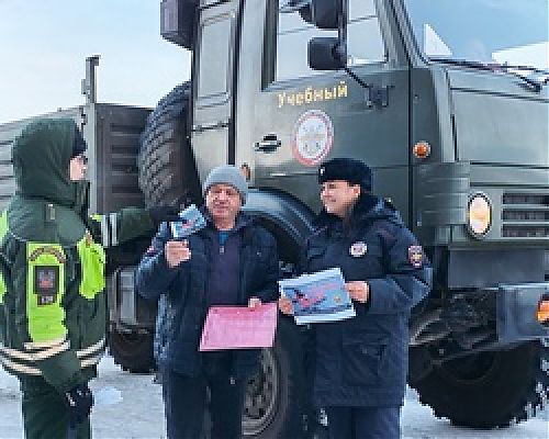 ПДД: знай, помни, соблюдай!