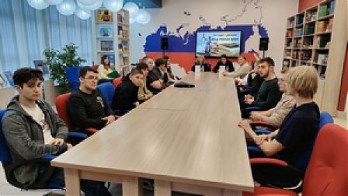 Мир твоих прав: повышение правовой грамотности студентов