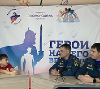 Герои нашего времени: огнеборцы спешат на помощь