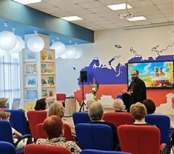 Даже в самые сложные времена остаётся место для радости и благой вести