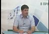 Программа «Акцент» от 18.07.2013. Прямой эфир с Ефременковым А.Б.