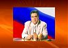 Информационная программа «Факт» от 12.07.2013