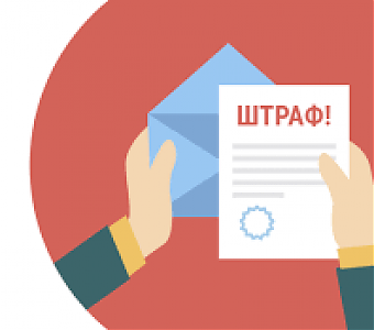 Неуплата административного штрафа в срок, что следует? 