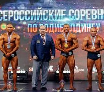 Ветеран ОВД успешно выступил на Всероссийских соревнованиях по бодибилдингу