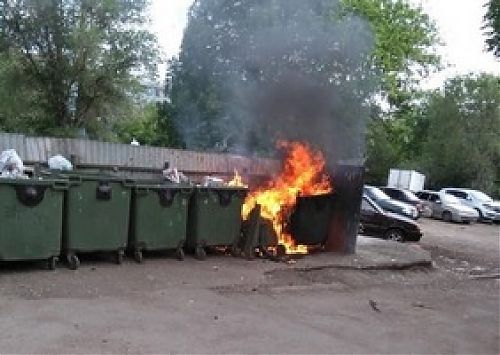 Возгорания в мусорных контейнерах: статистика, как избежать