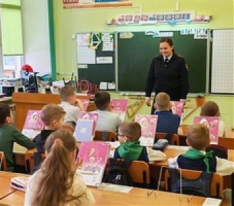 ПДД: знай, помни, соблюдай!