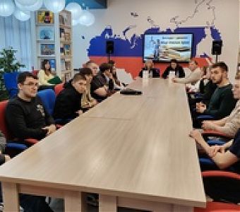 Мир твоих прав: повышение правовой грамотности студентов