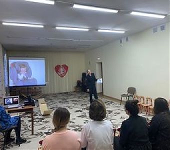 Вместе за детскую безопасность на дорогах и улицах