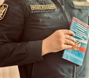 Как подать заявление о сохранении прожиточного минимума в рамках исполнительных производств