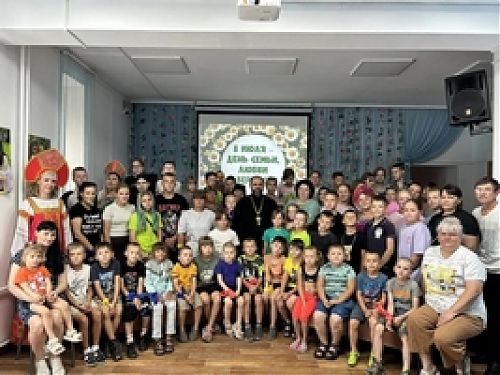 Семья - единство помыслов и дел!