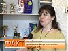 Информационная программа «Факт» от 22.05.2013
