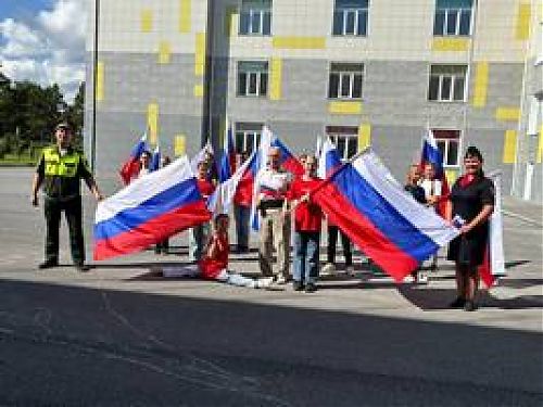 22 августа - День Государственного флага Российской Федерации
