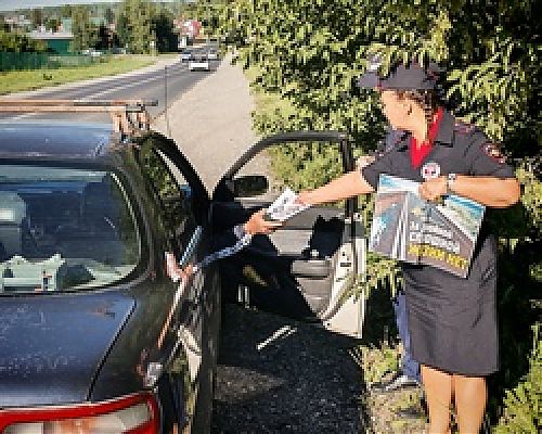 Встречная полоса: не пересекай черту!