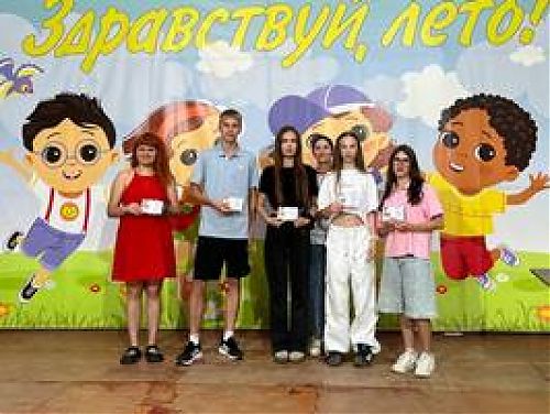 Знаки отличия ВФСК ГТО - лучшим!