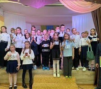 ВФСК ГТО: знаки отличия лучшим