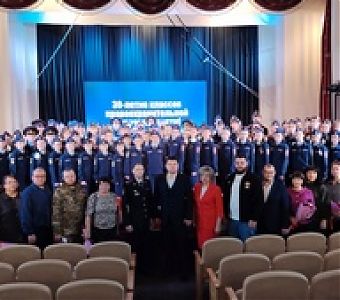 Быть кадетом - быть примером!