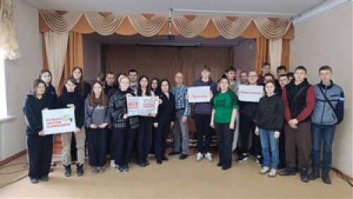 Чистое поколение: скажем 