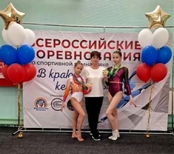 Итоги Всероссийских соревнований по спортивной гимнастике