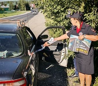 Встречная полоса: не пересекай черту!