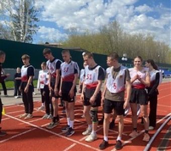 О проведении второго этапа муниципального фестиваля ВФСК ГТО