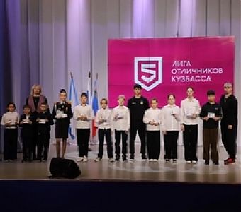 Пройди испытания, получи знак отличия ВФСК ГТО