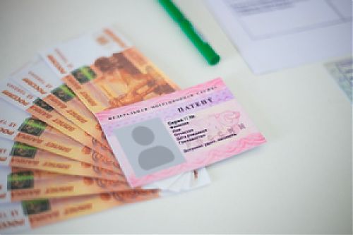 Сколько стоит патент на работу для иностранных граждан в 2026 году