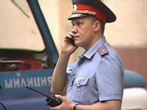 Охрана общественного порядка