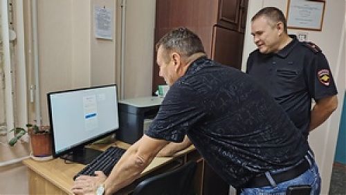 Итоги проверки работы отдела по вопросам миграции