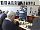 Международный гроссмейстер в Юрге