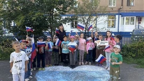 Государственный флаг России: история, значение, роль в жизни страны