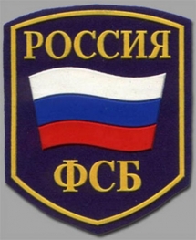 Незаконный оборот оружия в Кемеровской области