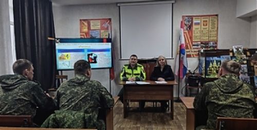 О профилактике ДТП, как противостоять мошенникам