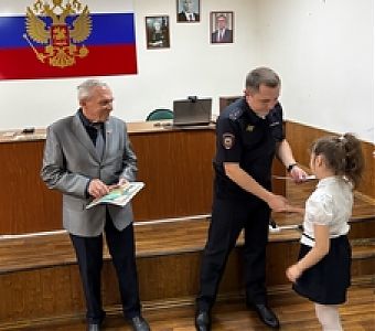 Заседание Общественного совета: награждение победителей конкурса, итоги работы