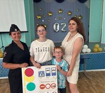Лето без опасностей!