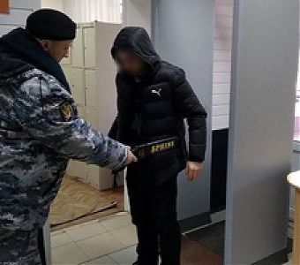 Пропускной режим в судах способствует обеспечению безопасности всех участников судебного процесса