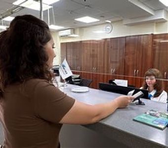 О вступлении в действие новых тарифов и диапазонов на электроэнергию