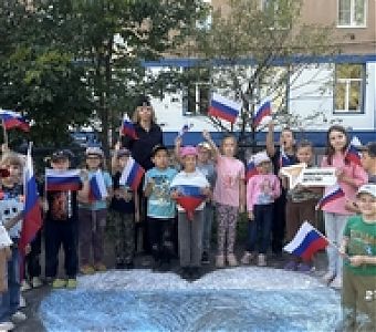 Государственный флаг России: история, значение, роль в жизни страны