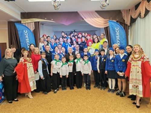 Мы - народ, и мы едины!