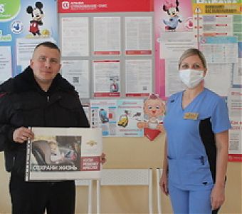 Мы с рождения за безопасность движения!