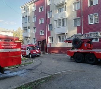 Пожар в многоквартирном жилом доме: причины устанавливаются